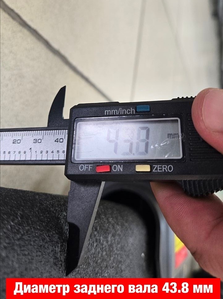 Bionique PowerUp M30 (новая, без упаковки) photo 36