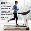UNIX Fit MX-850D preview 8