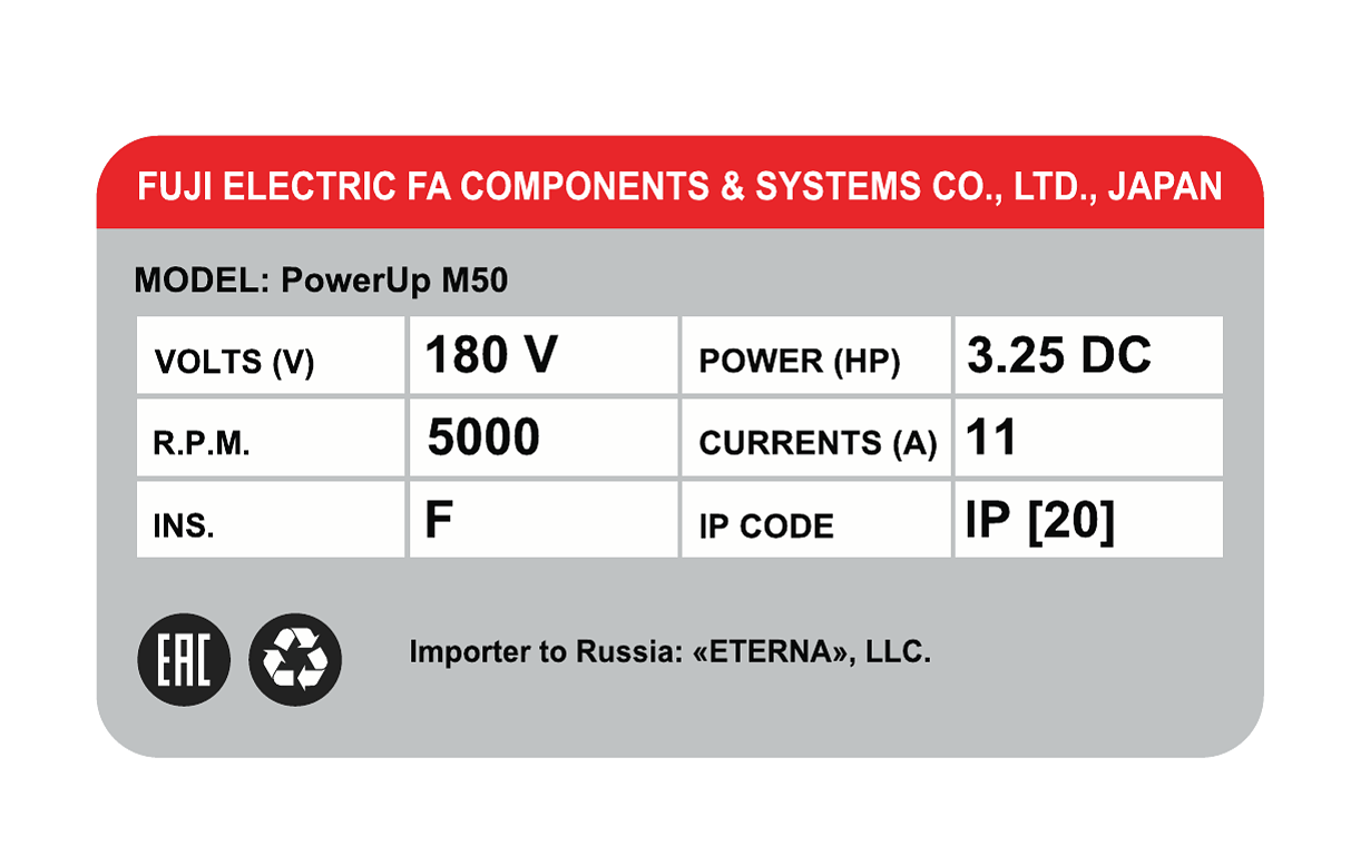 Bionique PowerUp M50 NEW (новая, без упаковки) preview 10