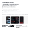 UNIX Fit деревянная / Wood Way 3.0 preview 17