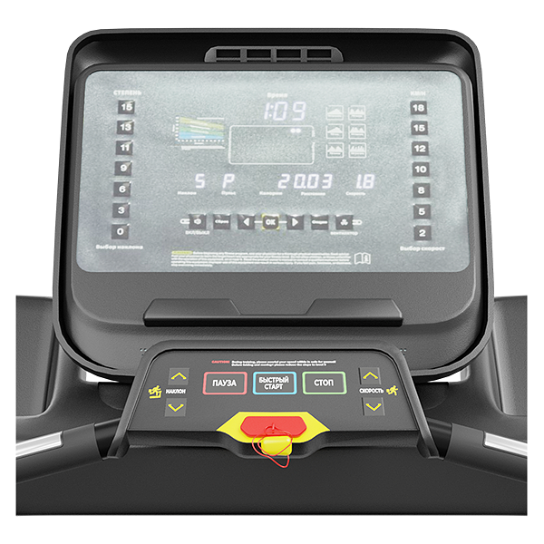 CardioPower PRO CT230 photo 3