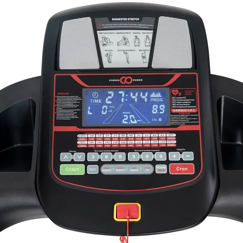 CardioPower T35 NEW (распродажа склада) photo 4