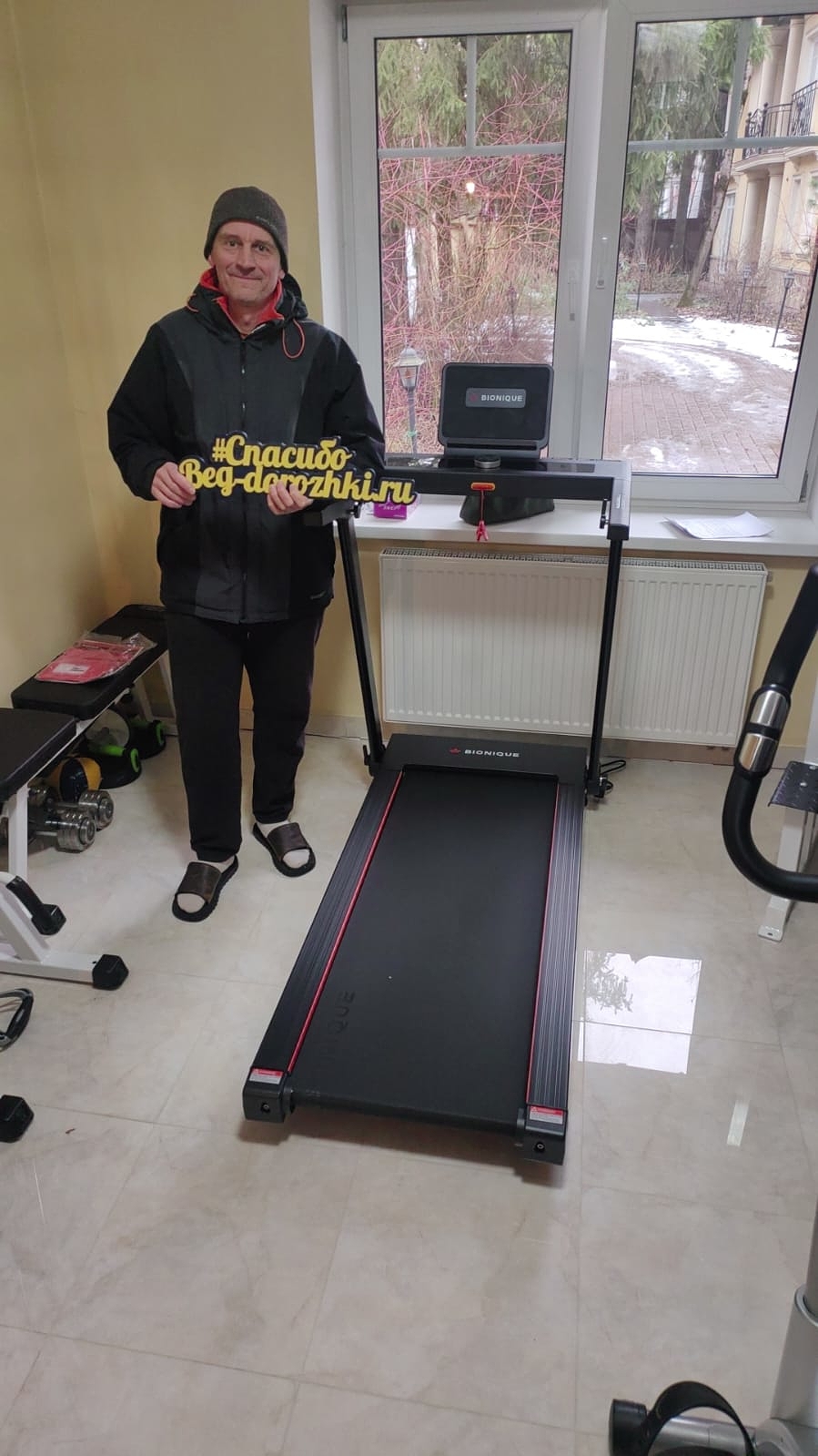 Bionique PowerUp M50 (нет коробки, без наклона) photo 53