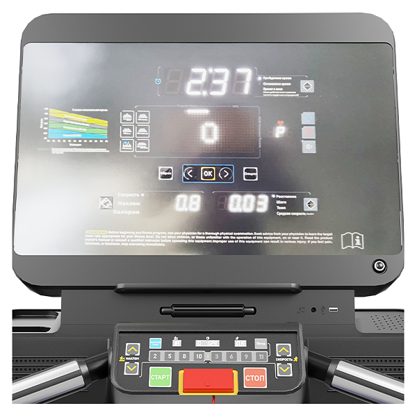 CardioPower PRO CT400 preview 2