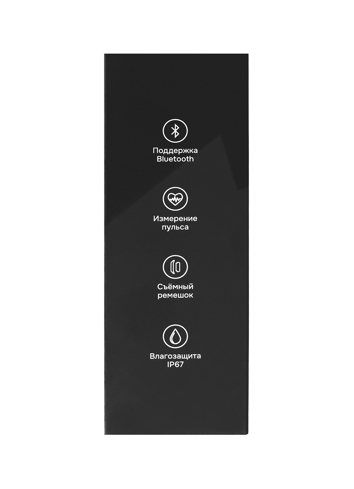 Наручный кардиодатчик Bionique CardioStrap photo 5