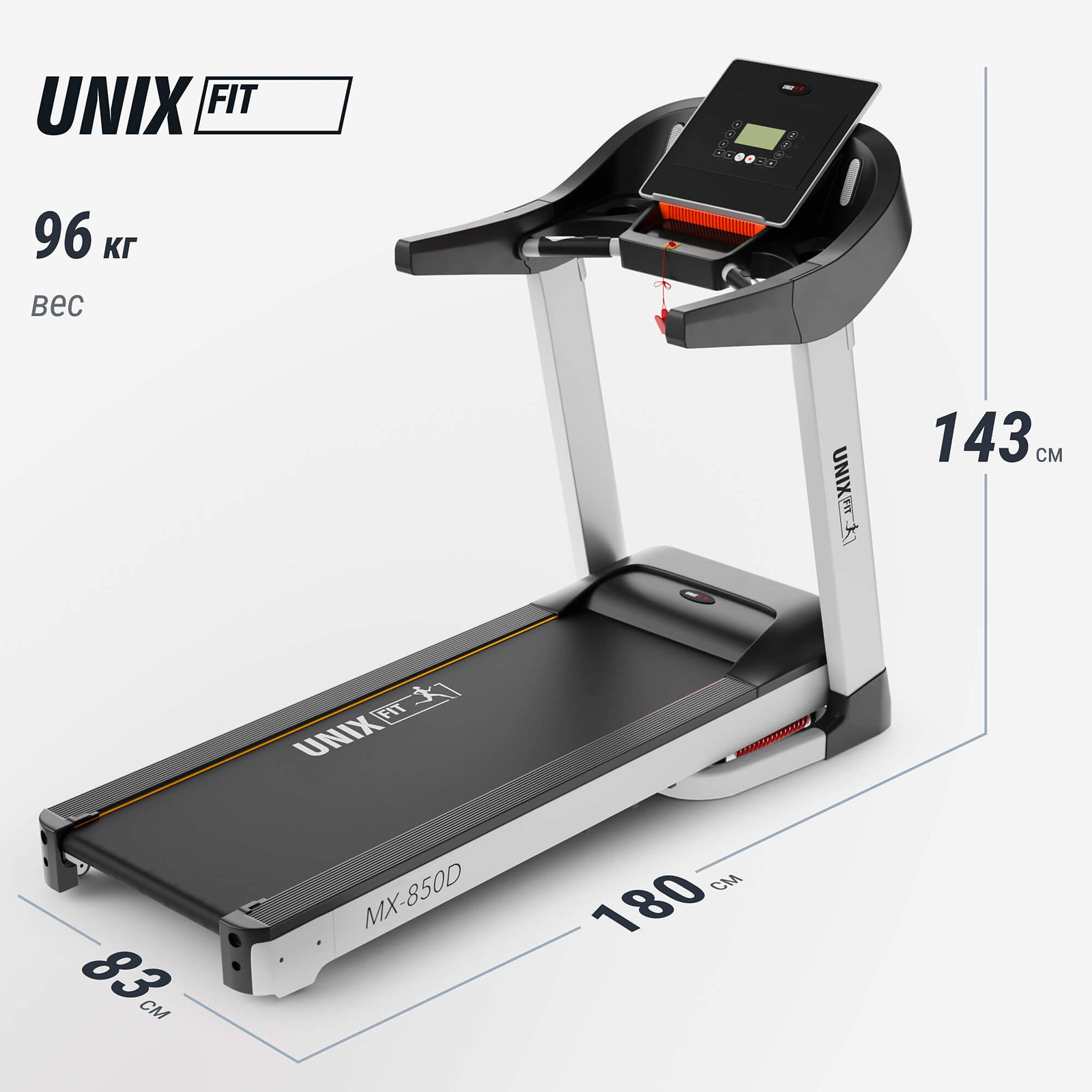 UNIX Fit MX-850D preview 10