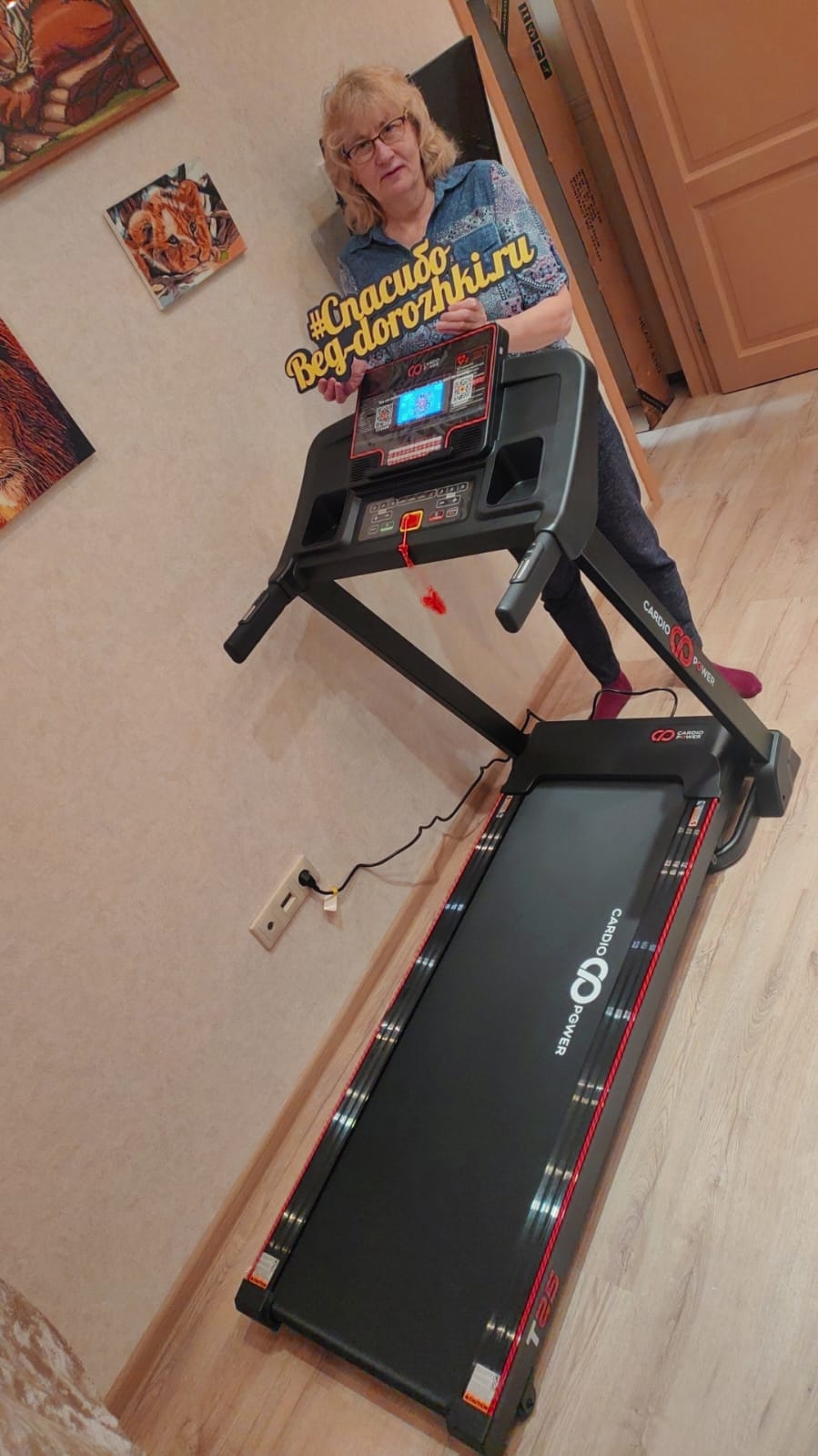 CardioPower T25 NEW photo 19