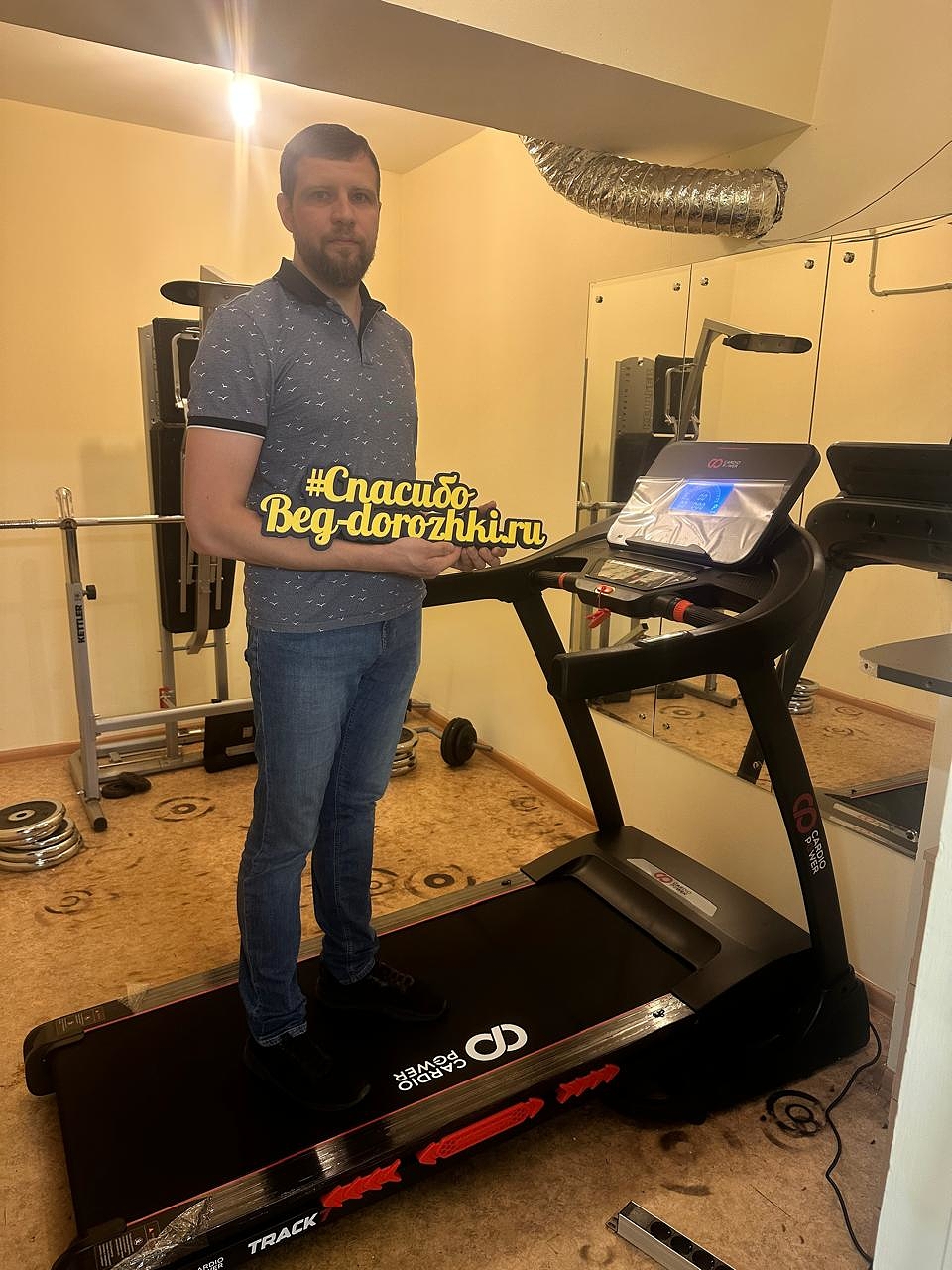 Беговая дорожка CardioPower Track7 (выставочный образец) фото 18 CardioPower Track7 (выставочный образец) photo 18