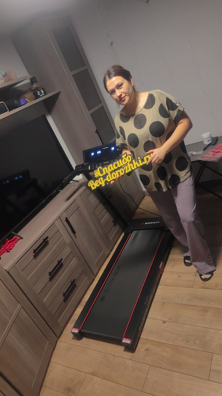 Bionique PowerUp M30 (новая, без упаковки) photo 40