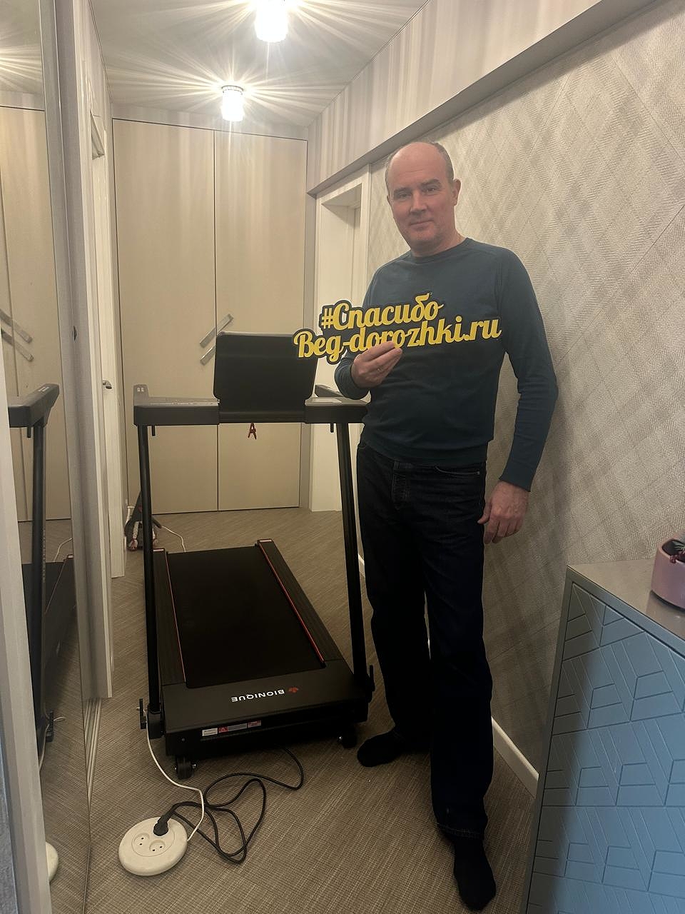 Bionique PowerUp M50 (нет коробки, без наклона) photo 60