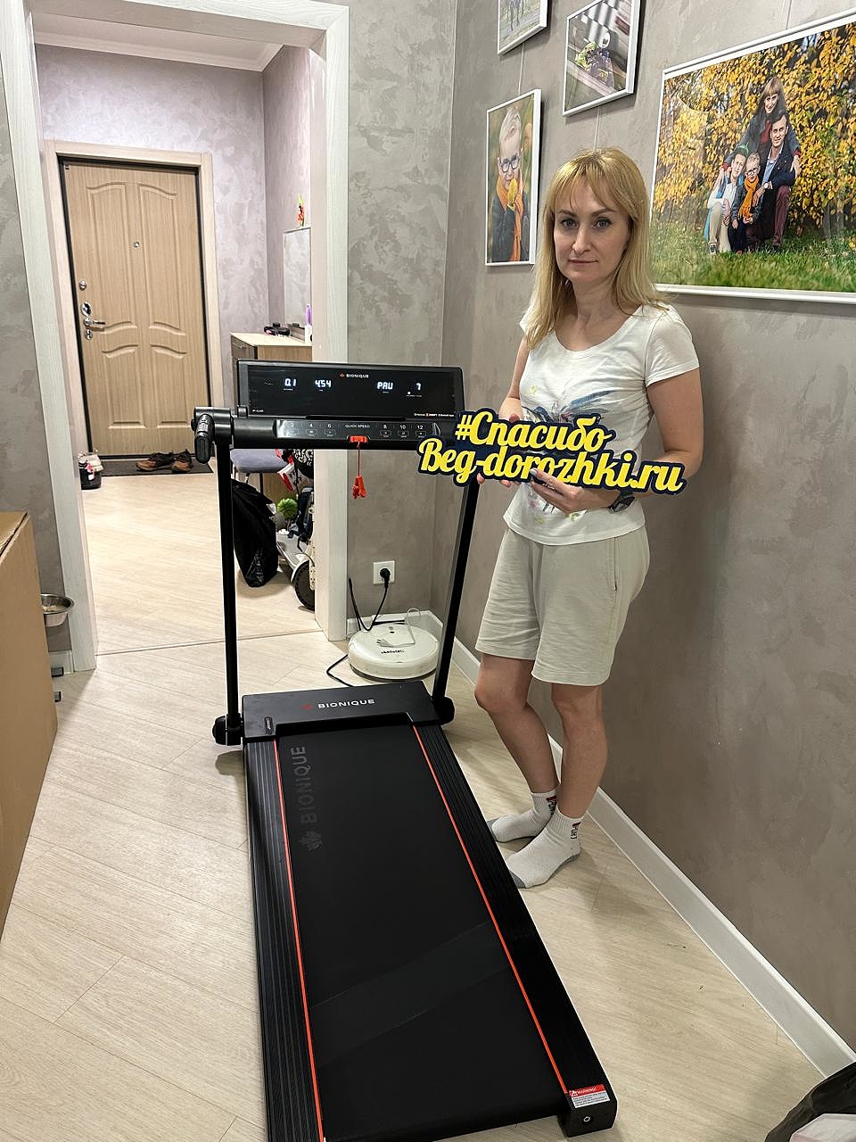 Bionique PowerUp M30 (новая, без упаковки) photo 44