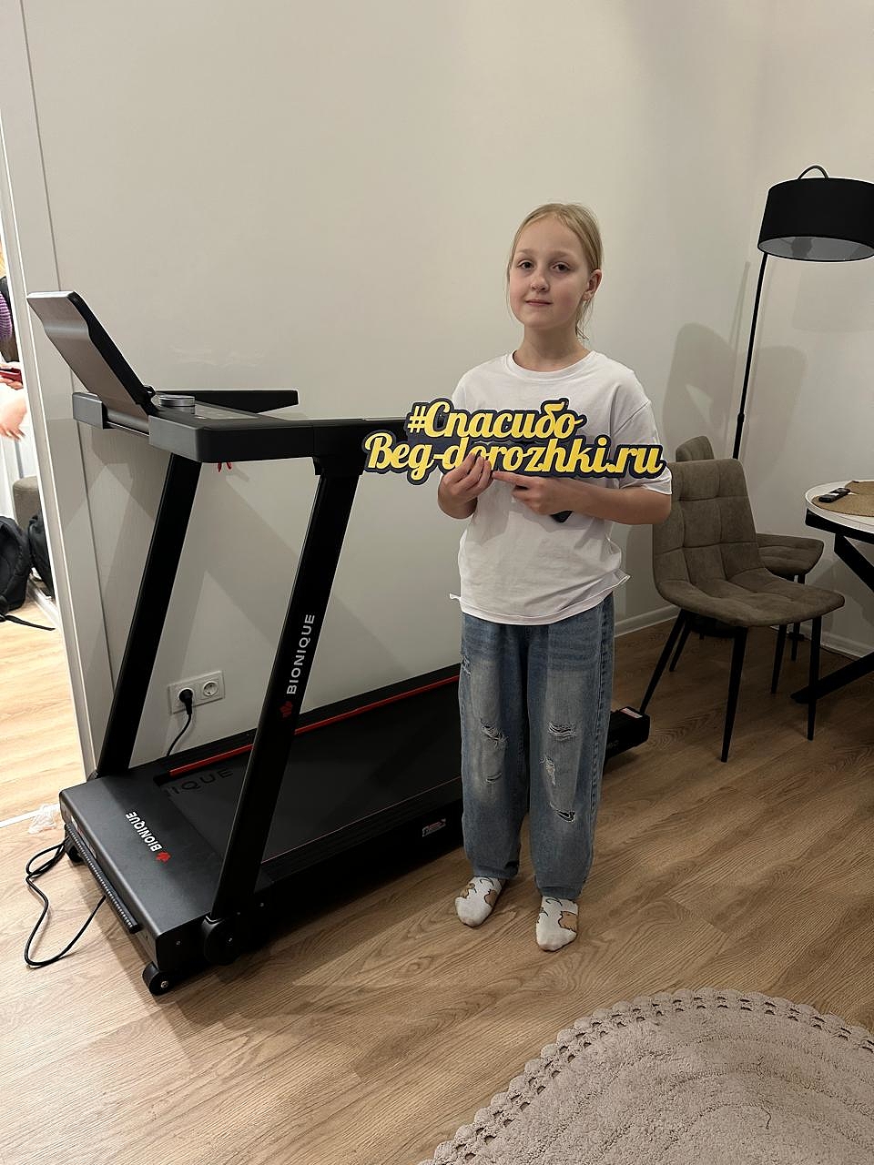 Bionique PowerUp M50 (нет коробки, без наклона) photo 61