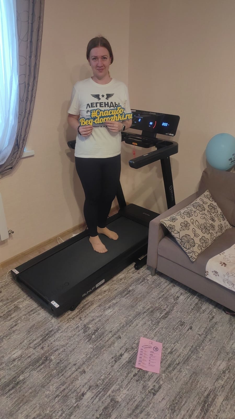 OXYGEN FITNESS RUNUP BEAT photo 23