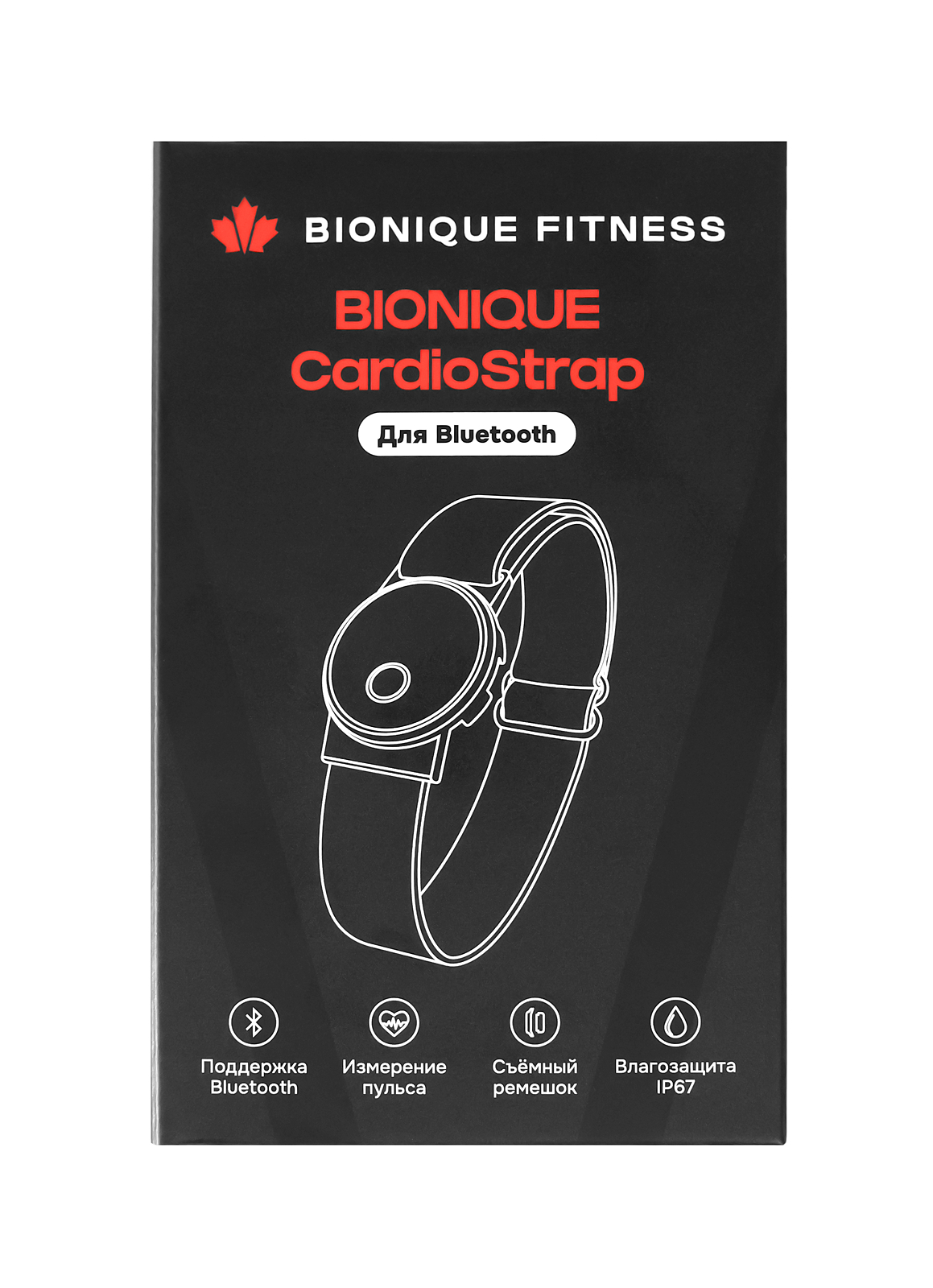 Наручный кардиодатчик Bionique CardioStrap photo 3