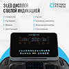 Oxygen Fitness ARGON LED PRO preview 7