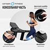 Oxygen Fitness ARGON LED PRO preview 14