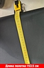 Sole F85 (2023) preview 30
