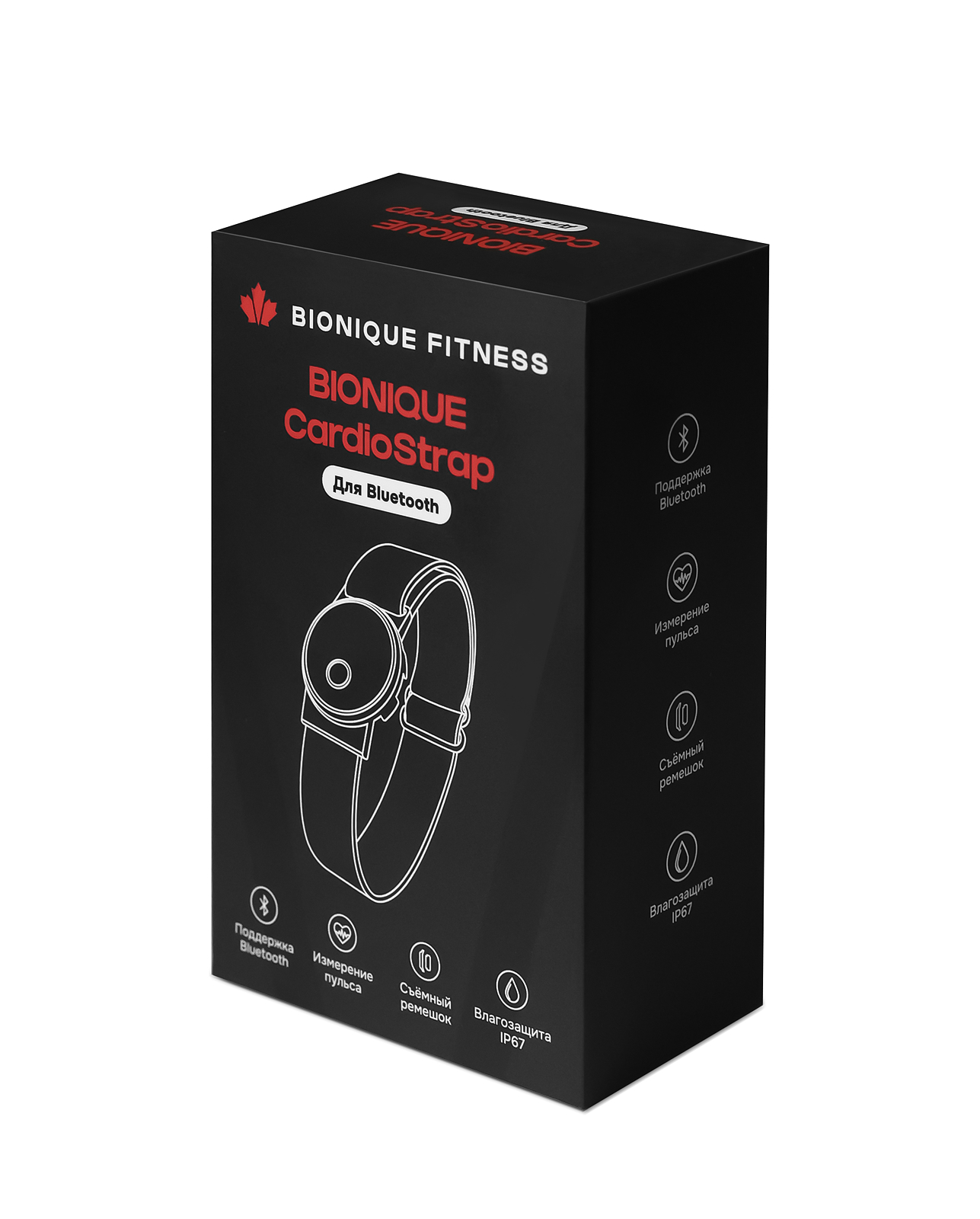 Наручный кардиодатчик Bionique CardioStrap photo 8