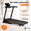 SVENSSON BODY LABS BALANCE C preview 4