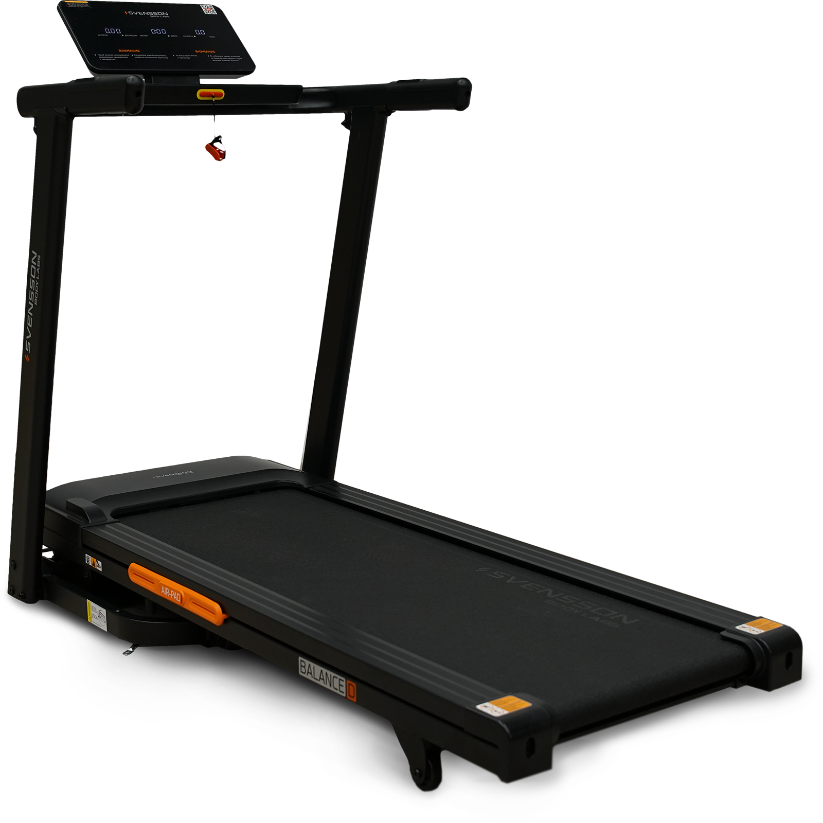 Svensson Body Labs BALANCE D NEW photo 4