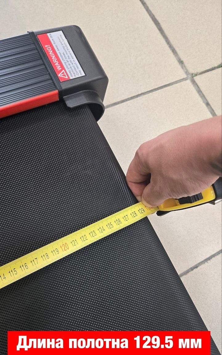 Bionique PowerUp M50 (новая, без упаковки) preview 46