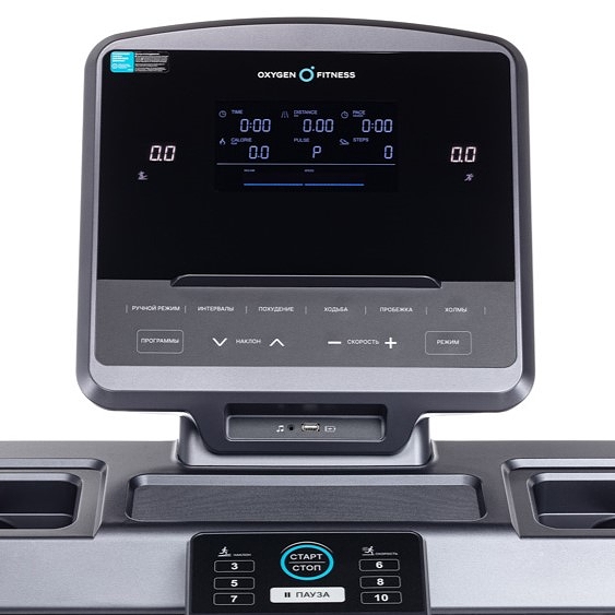 OXYGEN FITNESS COBALT LCD PRO (новая, без упаковки) photo 3