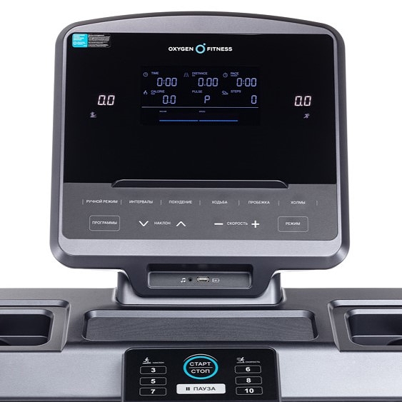 OXYGEN FITNESS COBALT LCD PRO photo 3