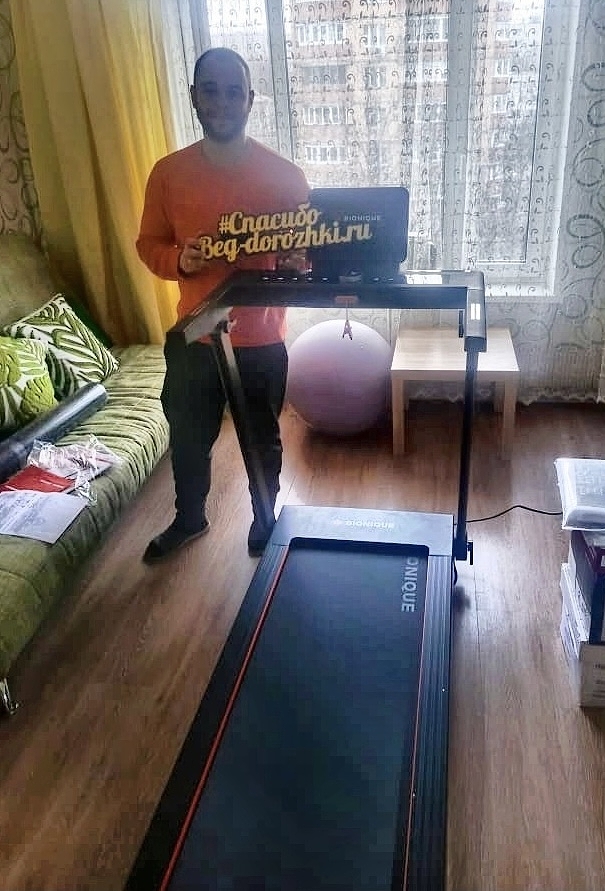 Bionique PowerUp M50 (нет коробки, без наклона) photo 57