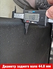 CardioPower TT30 preview 27