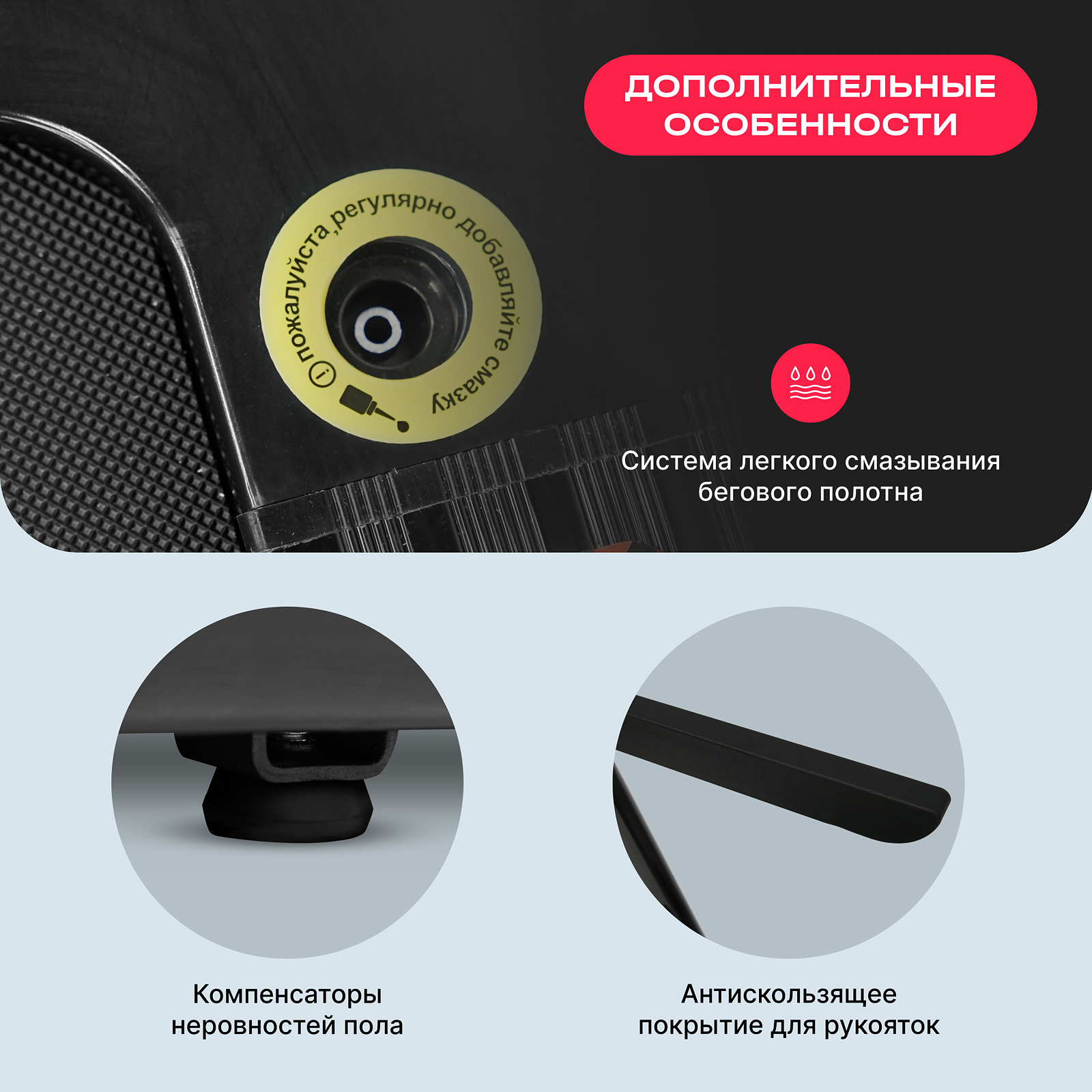 Svensson Body Labs EMPOWER preview 8