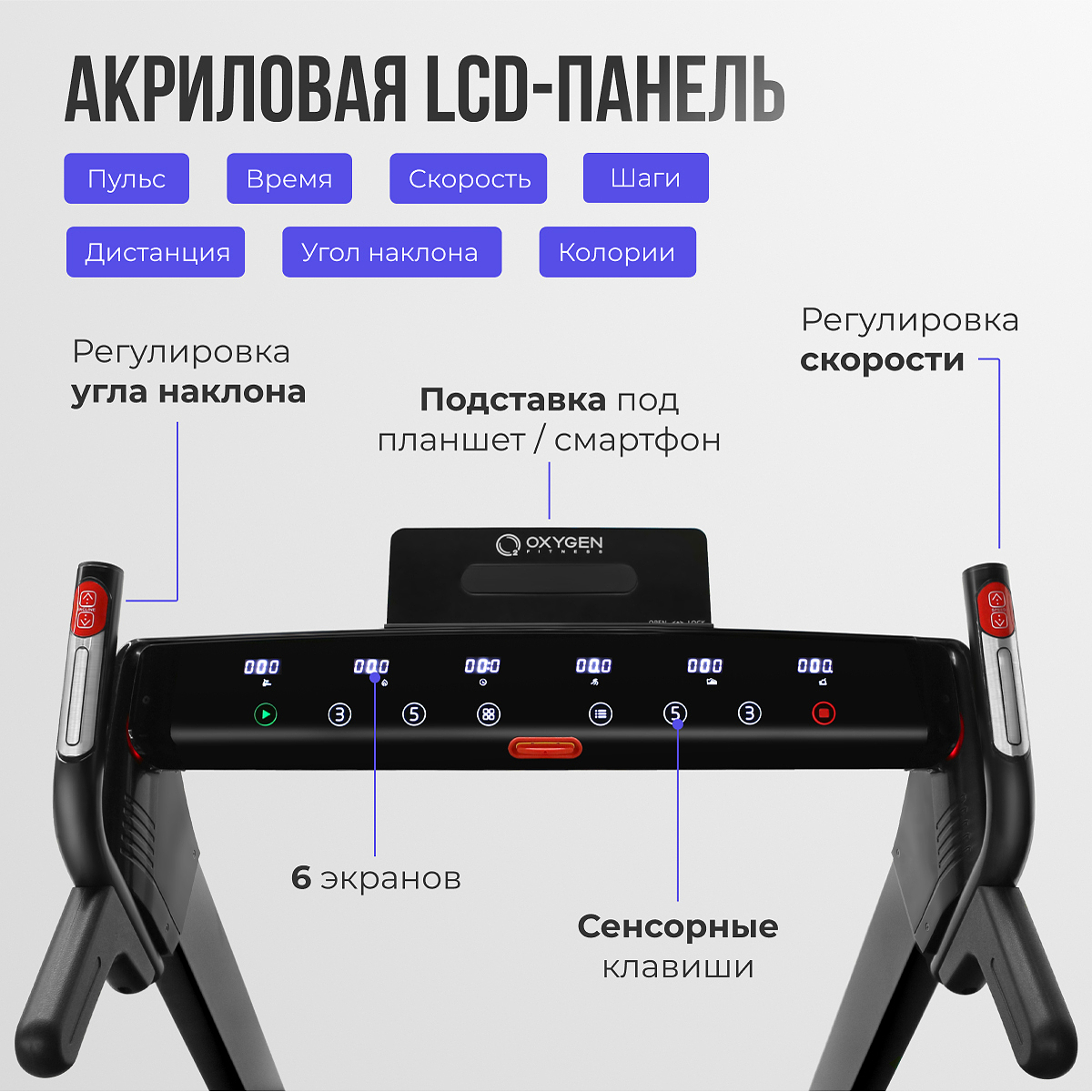 Oxygen Fitness M-Concept Sport (Black) распродажа склада preview 26