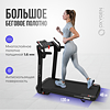Oxygen Fitness M-Concept Sport (Black) распродажа склада preview 27
