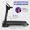 Oxygen Fitness M-Concept Sport (Black) распродажа склада preview 28