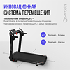 Oxygen Fitness M-Concept Sport (Black) распродажа склада preview 33