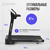 Oxygen Fitness M-Concept Sport (Black) распродажа склада preview 34