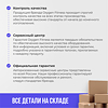 Oxygen Fitness M-Concept Sport (Black) распродажа склада preview 35