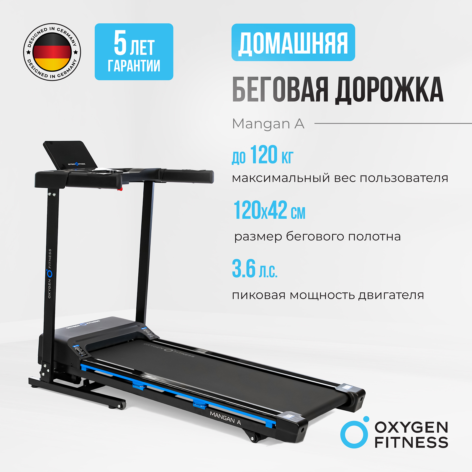 OXYGEN FITNESS MANGAN A photo 19