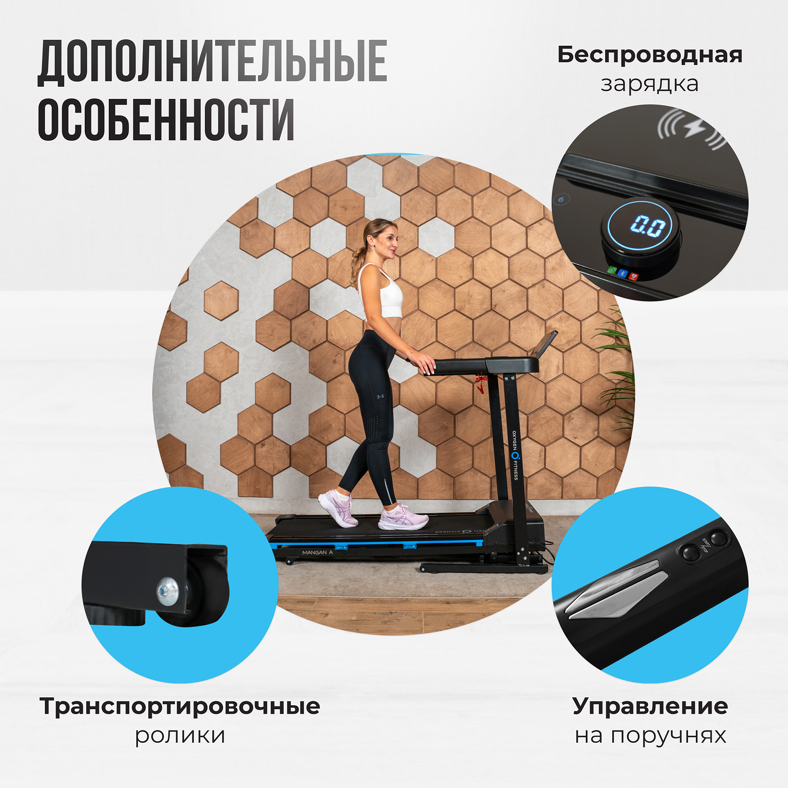 OXYGEN FITNESS MANGAN A photo 21
