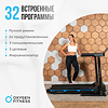 OXYGEN FITNESS MANGAN A preview 24
