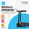 OXYGEN FITNESS MANGAN A preview 25