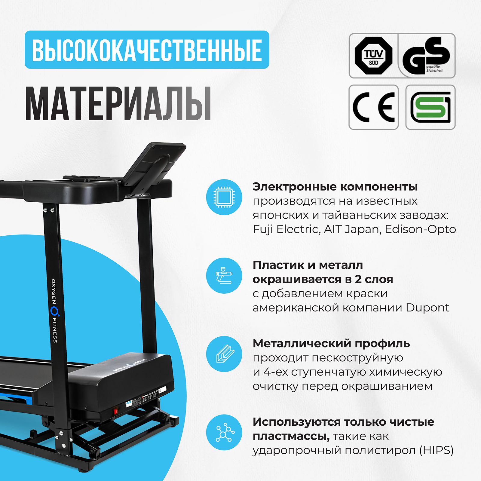 OXYGEN FITNESS MANGAN A photo 27