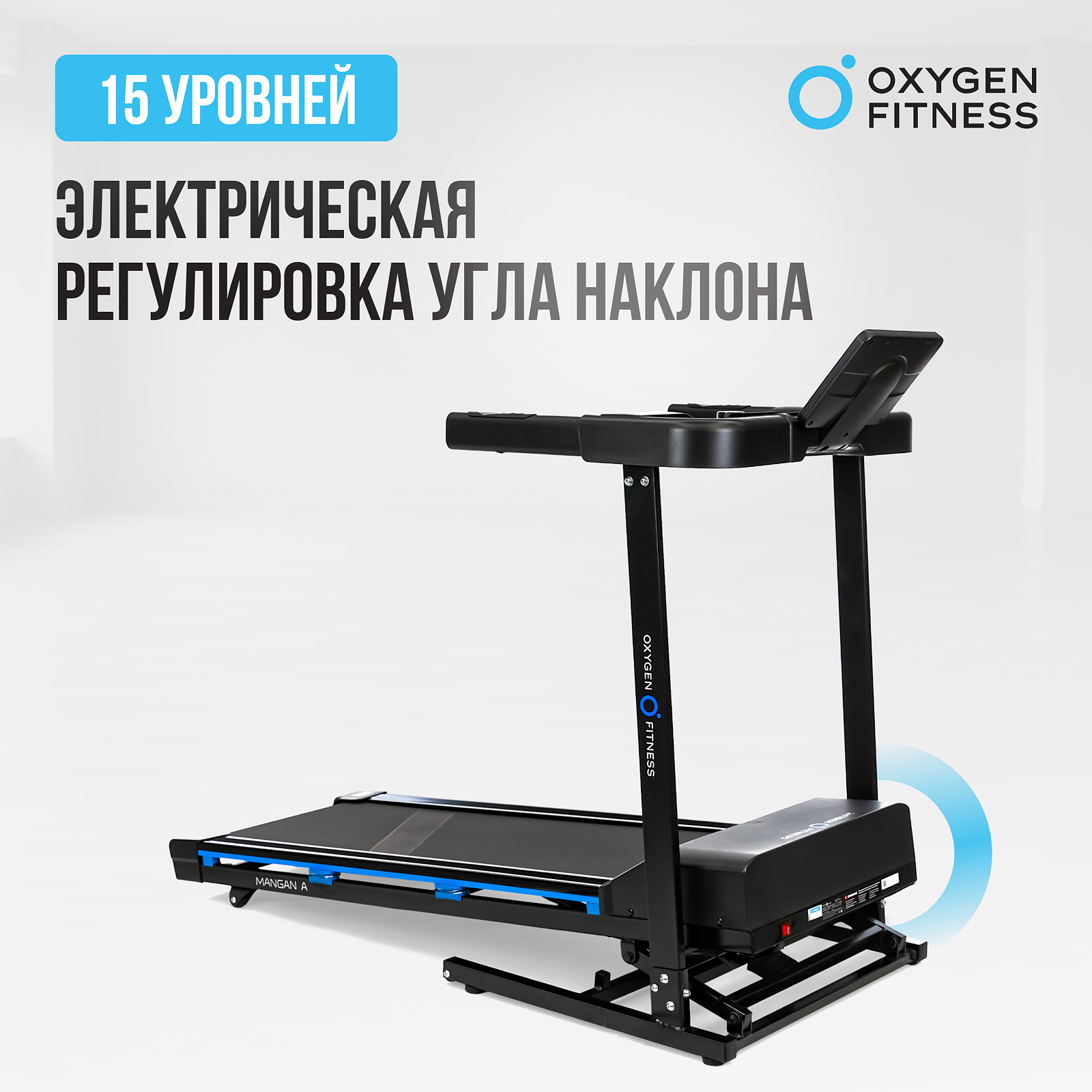 OXYGEN FITNESS MANGAN A photo 30