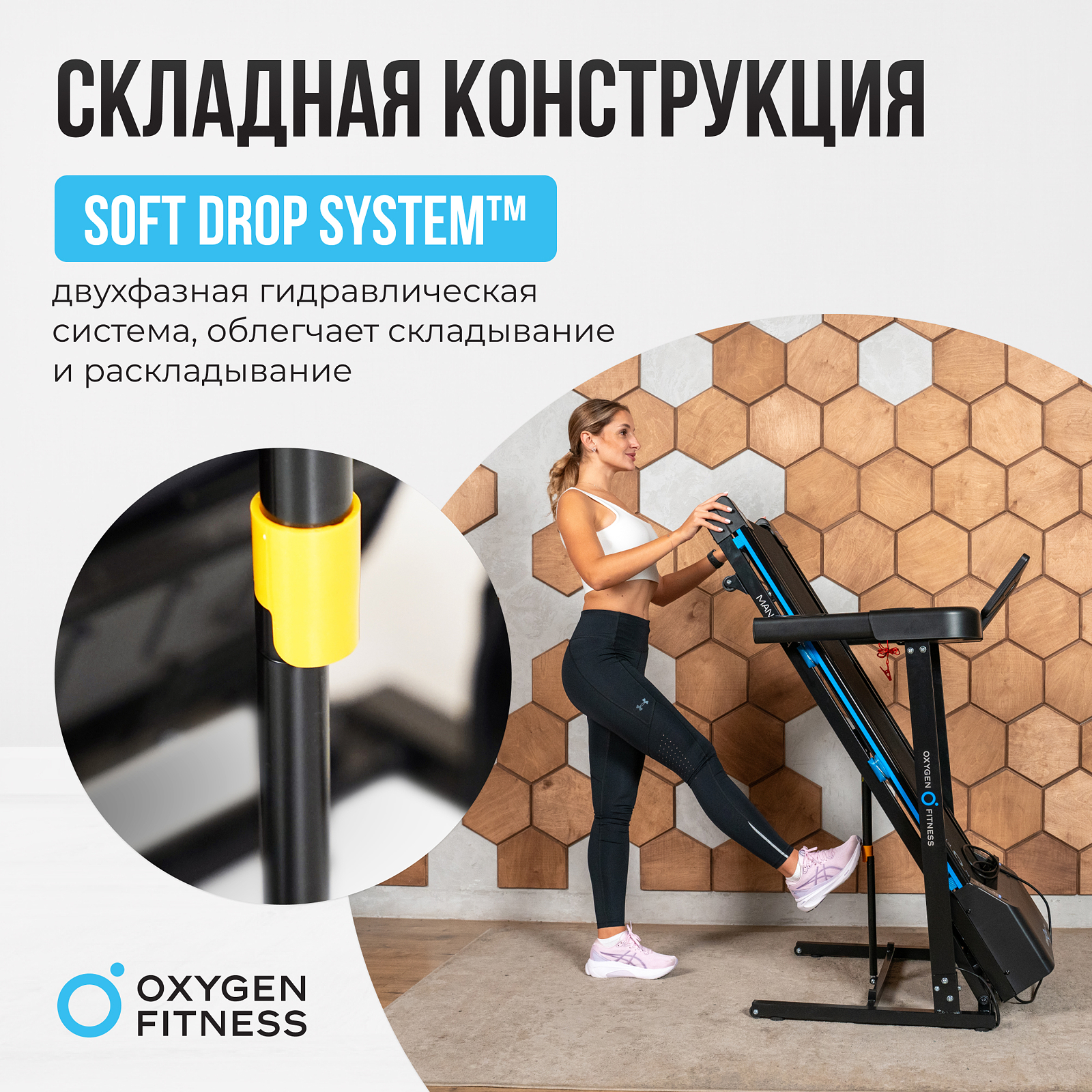 OXYGEN FITNESS MANGAN A photo 31