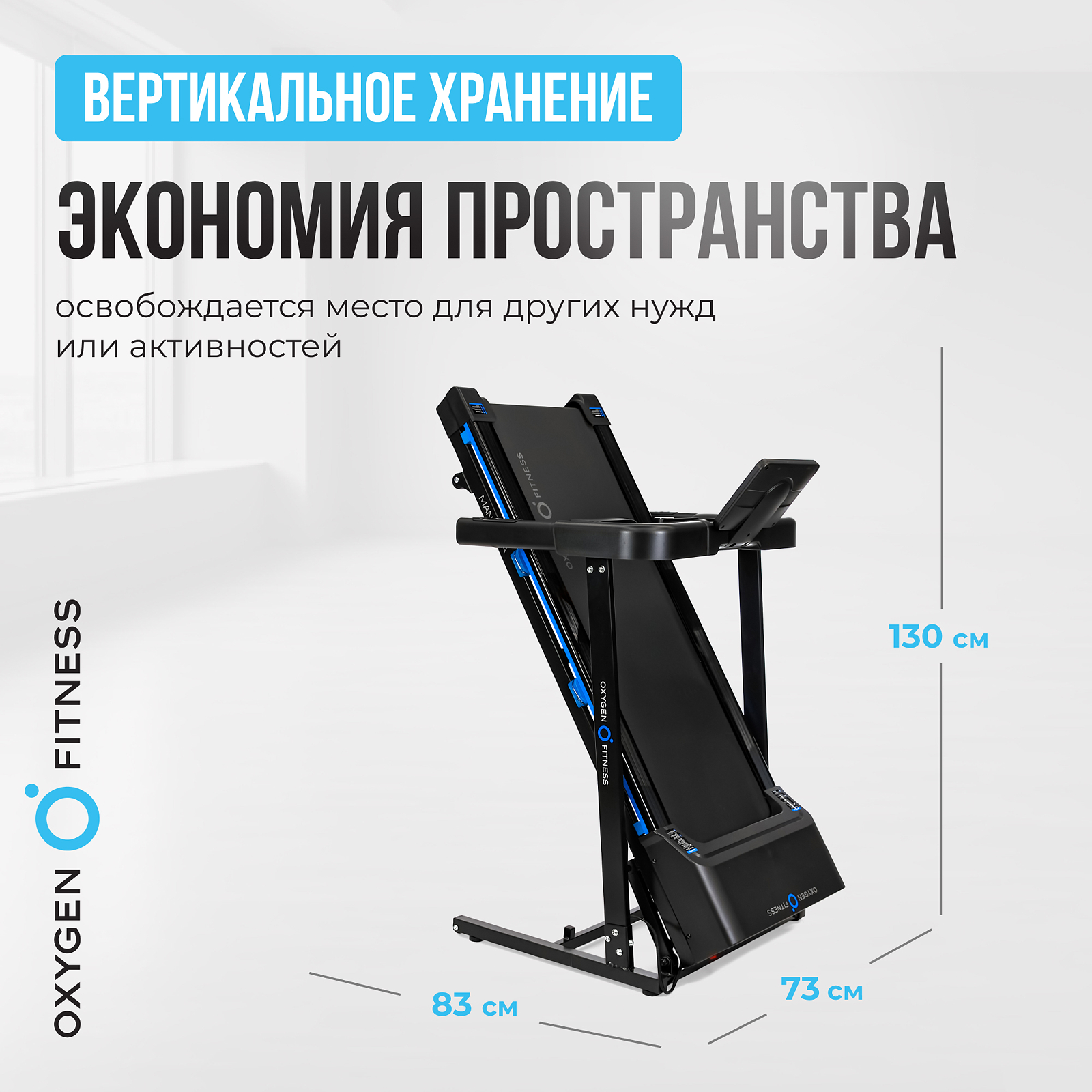 OXYGEN FITNESS MANGAN A photo 32