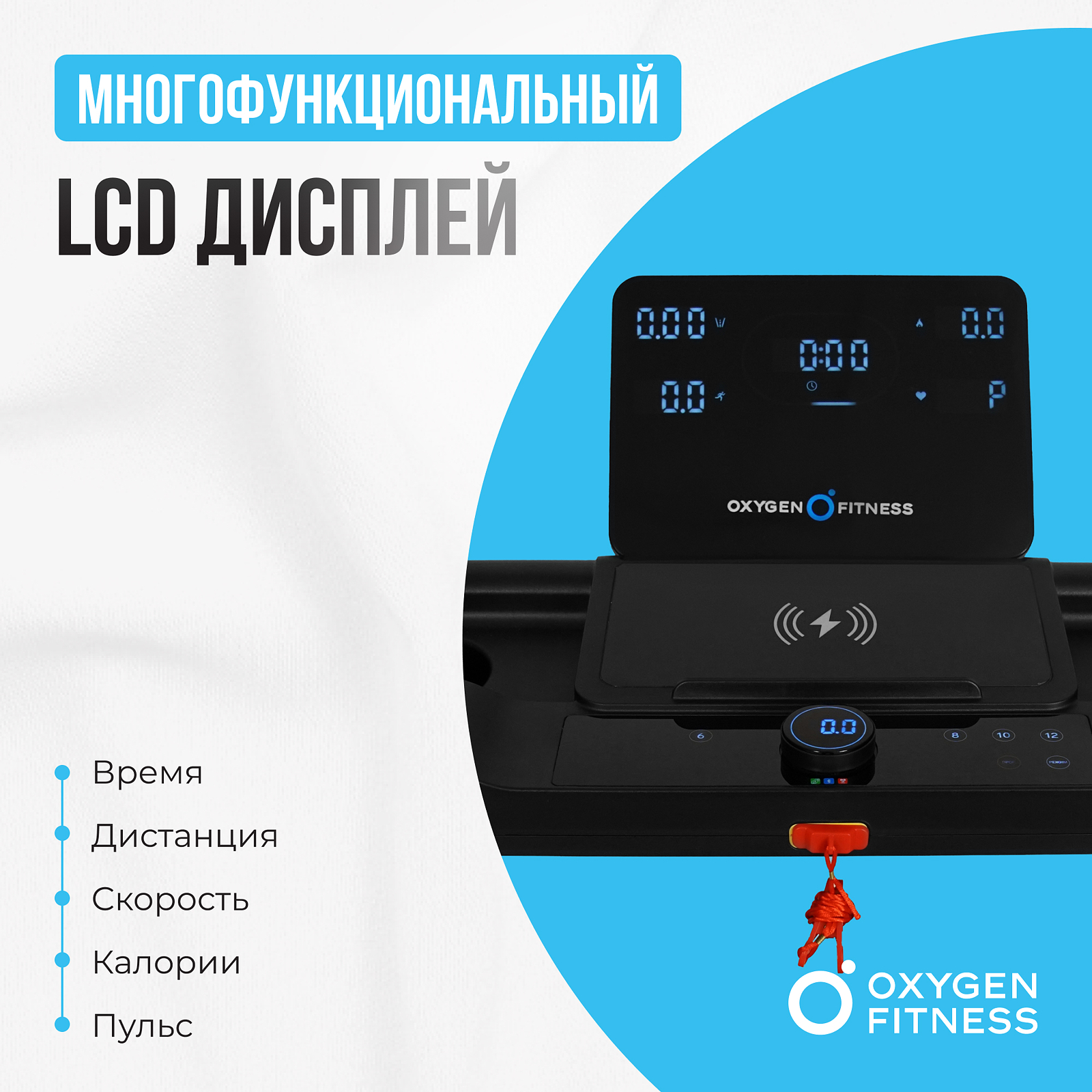 OXYGEN FITNESS MANGAN B photo 27