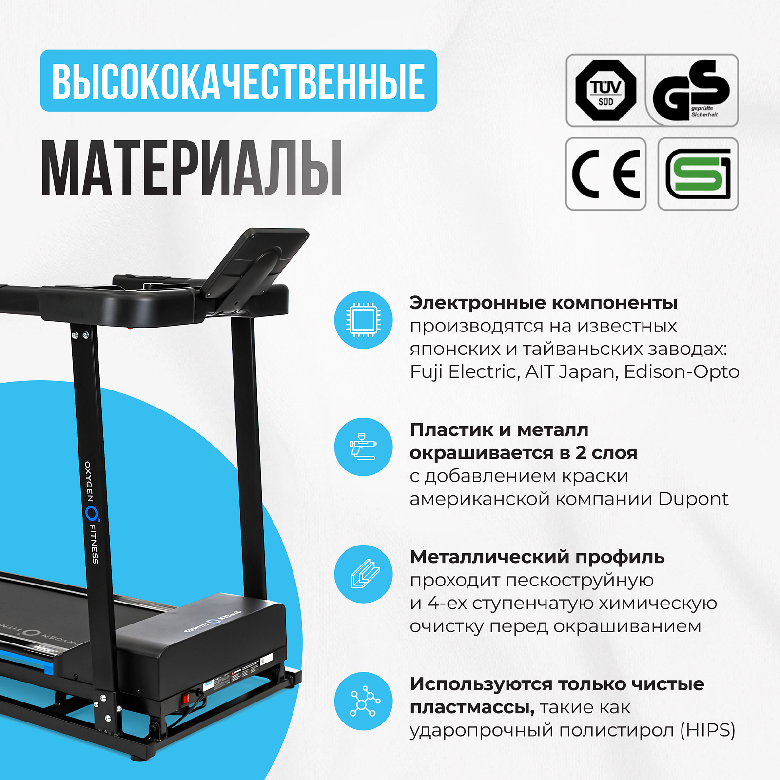 OXYGEN FITNESS MANGAN B photo 30