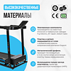 OXYGEN FITNESS MANGAN B preview 29
