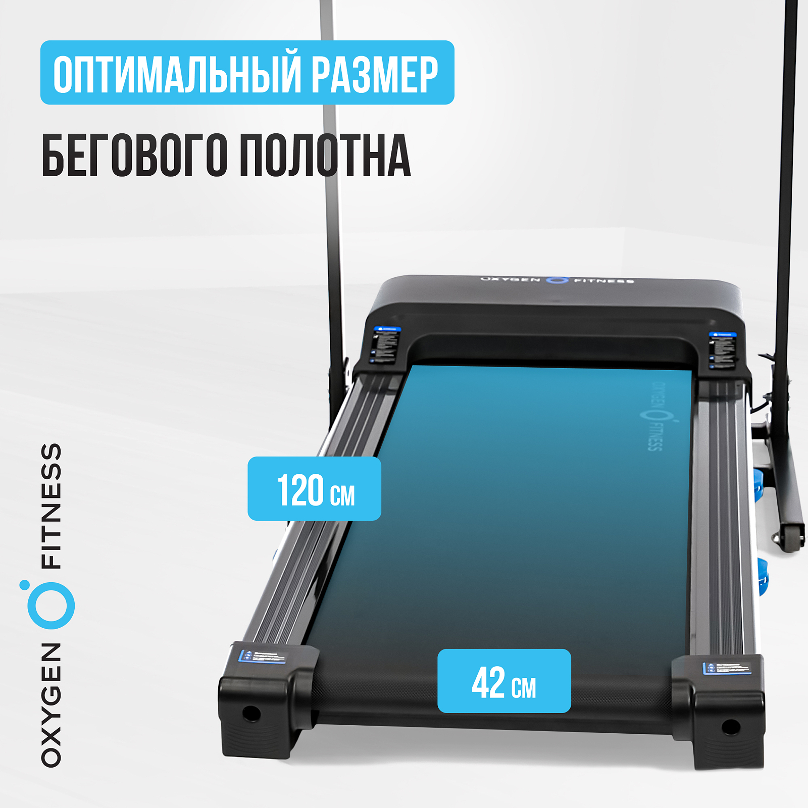 OXYGEN FITNESS MANGAN B photo 31