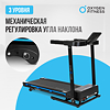 OXYGEN FITNESS MANGAN B preview 32