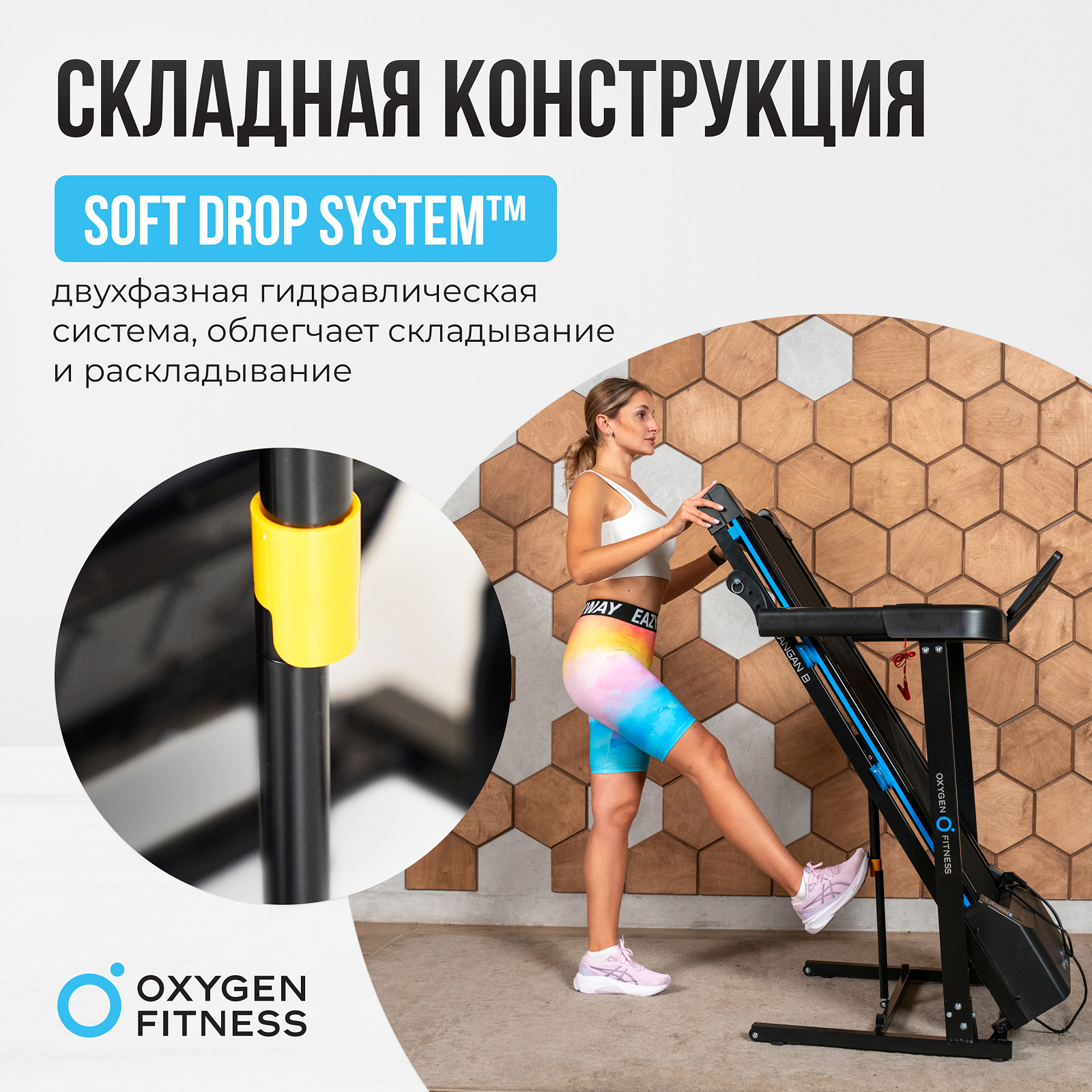 OXYGEN FITNESS MANGAN B photo 34